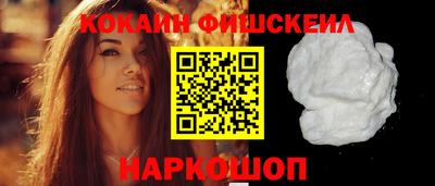 индика Славгород
