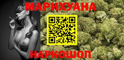 индика Славгород