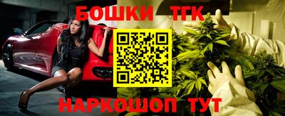 твердый Славянск-на-Кубани