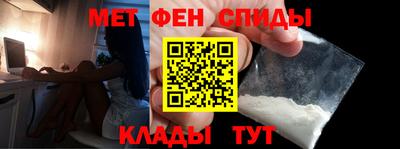 твердый Славянск-на-Кубани